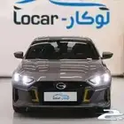 جى ايه سى امباو 2025