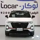 شانجان CS35 فل كامل 2025
