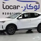 جيتور إكس 50 بريميوم 2025