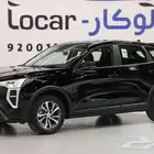هافال جوليان بموديل 2026- لوكار