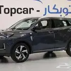 شانجان يوني اس موديل 2026