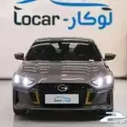 جى اى سى امباو 2025