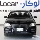ام جى 5 2025