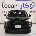 هافال جوليان 2025