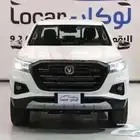شانجان هنتر اوميجا و اوتوماتيك 2025 اقل اسعار