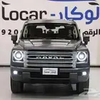 هافال h9 _فل كامل ___2026