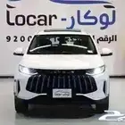 جيتور اكس 50 لوكار2025