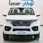 وينجل 7