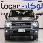 هافال H9 2026 الكميه محدوده