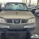 ددسن غماره وغمارتين اصفار 2016 و2015 جديد