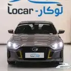 جي إيه سي أمباو GE 2025 نقبل رواتب 3600