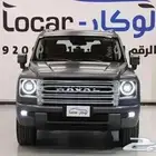 هافال H9 الكميه محدوده