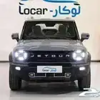جيتور T2 2025 2026