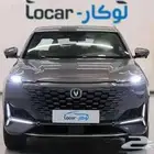 شانجان يوني كي موديل 2026 كاش وبنوك