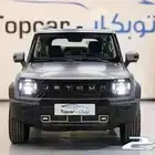 جيتور t2 لاكجري 2026