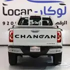 شانجان هنتر أوميجا أوتوماتيك دبل ستاندرد 2025