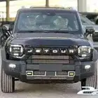 جيتور T2 فل كامل موديل 2026 كاش وتقسيط