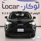 هافال جوليان 2026