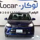 كيا بيجاس فل كامل وستاندر 2025