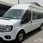 تورينج JMC باص 15 راكب سقف عالي ديزل