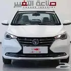 شانجان السفن فل كامل موديل 2026بسعر 44500شامل الضريبه