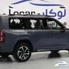 هافال H9 الكميه محدوده