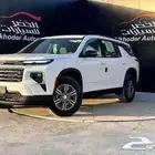 شفروليه ترافيرس