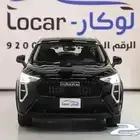 هافال جوليان استاندر 2026