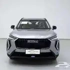 هفال جوليان 2026 اقل الاسعار