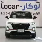 شانجان cS35 فل كامل 2025