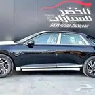 ازيرا بريميوم 2025