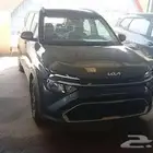 كيا كارينز LX موديل 2025