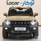 جيتور ___ T2 تي 2 ___ فل كامل __ 2026