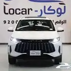 جيتور X50 فل كامل 2025