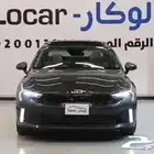 كيا كى 5 نص فل سقف بانوراما 2026