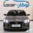 عرض لوكار الخرافي على GAC إمباو 2025 نقبل رواتب 3600