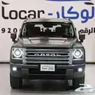 هافال اتش 9 بانوراما 2026