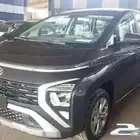 هيونداي ستارجايزر