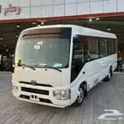 تويوتا - باص- كوستر - 2024 ديزل ((( اقل سعر في السوق )))