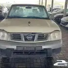 عرض على ددسن غماره وغمارتين اصفار 2016 و2015 اصفار بطاقة