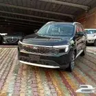 فورد تيريتوري 2026 ترند بانوراما (( أقل سعر )).