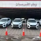 كيا2021سبورتاج2400سي سي دبل عرض للمعارض وللشركات والمؤسسات