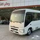 تويوتا كوستر2024-ديزل(عرض خاص)واقل سعر في السوق