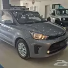 كيا بيجاس 2026 فل كامل ( اقل الأسعار ) كاش وأقساط