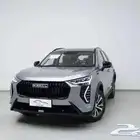 هفال جوليان اكتف 2025