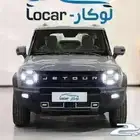 جيتور T2 2026  2025
