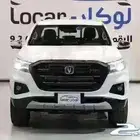 شانجان هنتر اوميجا اتوماتيك استاندر 2025