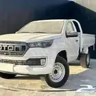 فوتون تونلاند غماره جوانب ديزل 2026 اقوي العروض