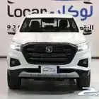 شانجان هنتر اوميجا اتوماتيك استاندر 2025