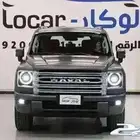 هافال اتش9 2026